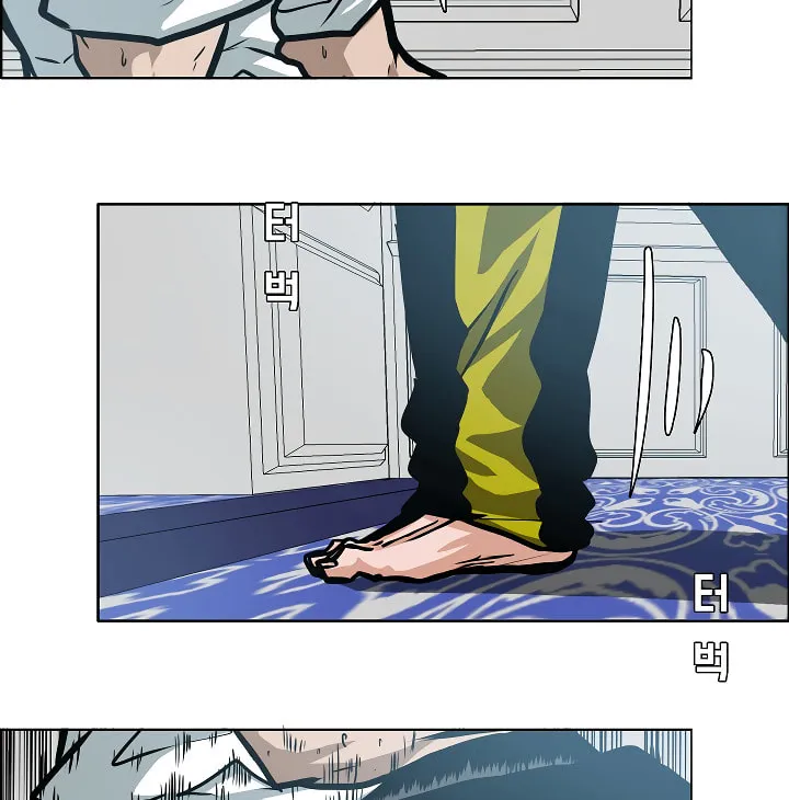 Read Rooftop Sword Master chapter 34 image 73 on Lezhin