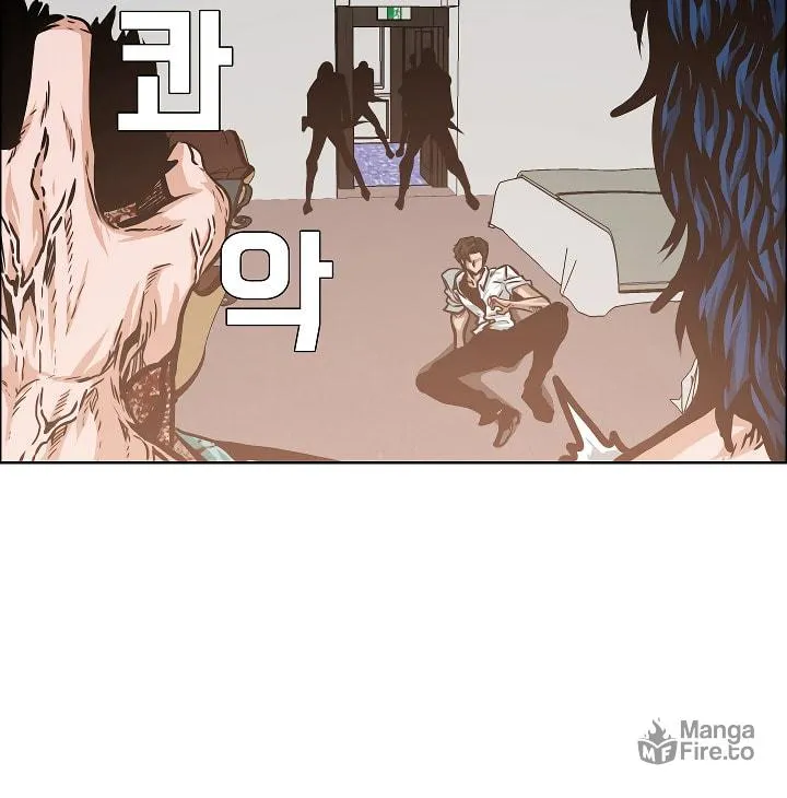 Read Rooftop Sword Master chapter 34 image 8 on Lezhin