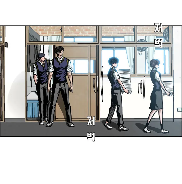 Read Rooftop Sword Master chapter 34 image 87 on Lezhin