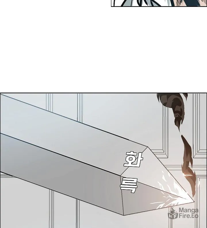 Read Rooftop Sword Master chapter 35 image 89 on Lezhin