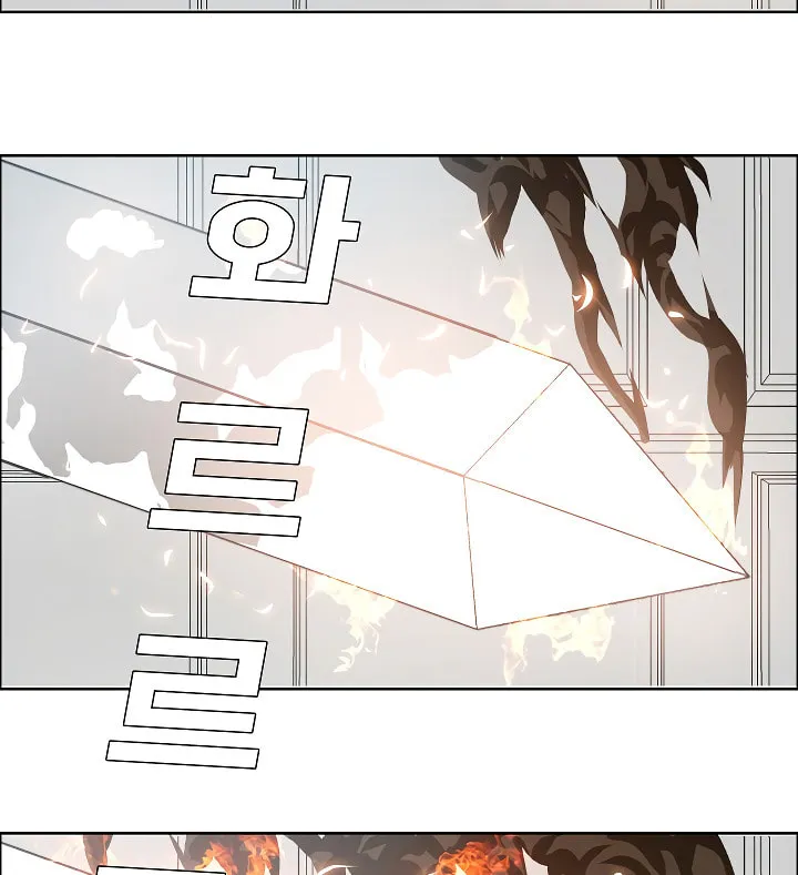 Read Rooftop Sword Master chapter 35 image 90 on Lezhin