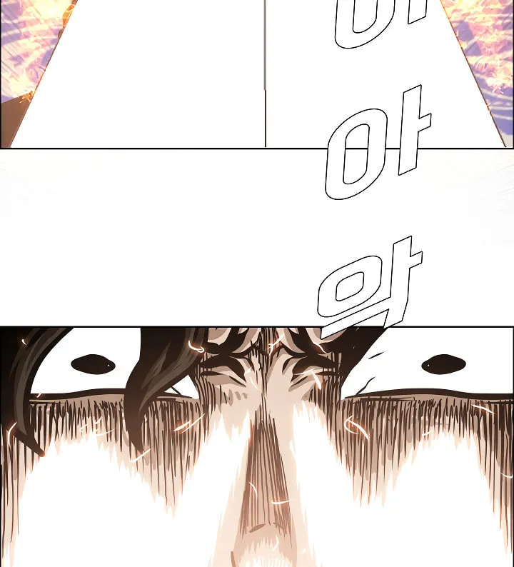 Read Rooftop Sword Master chapter 35 image 93 on Lezhin