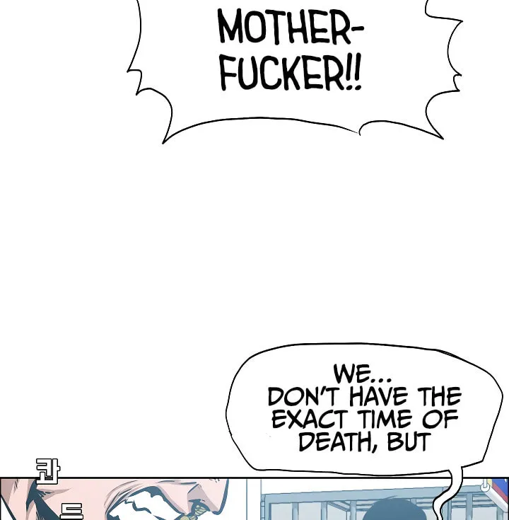 Read Rooftop Sword Master chapter 36 image 130 on Lezhin