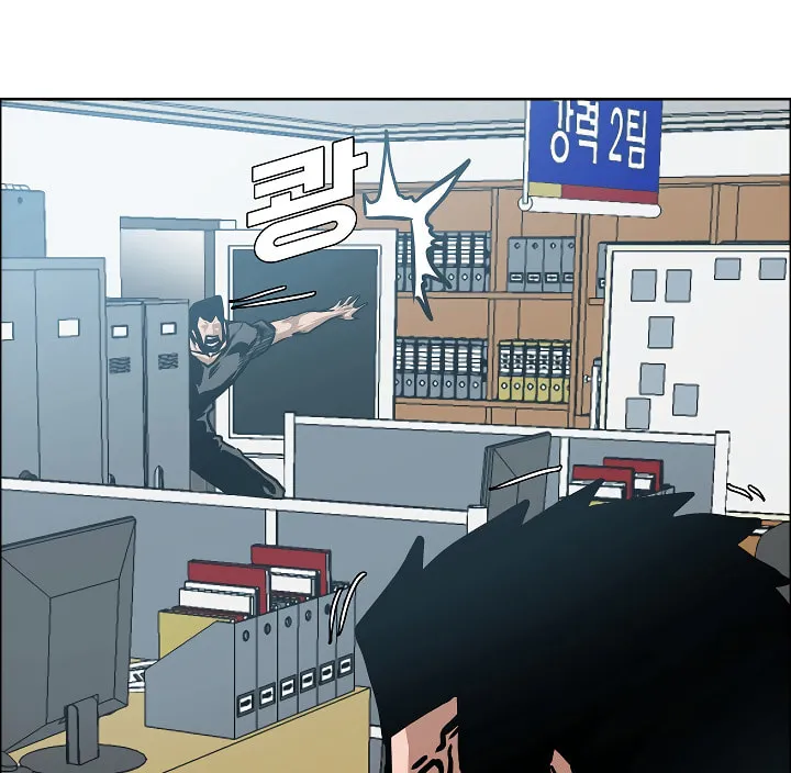 Read Rooftop Sword Master chapter 36 image 136 on Lezhin