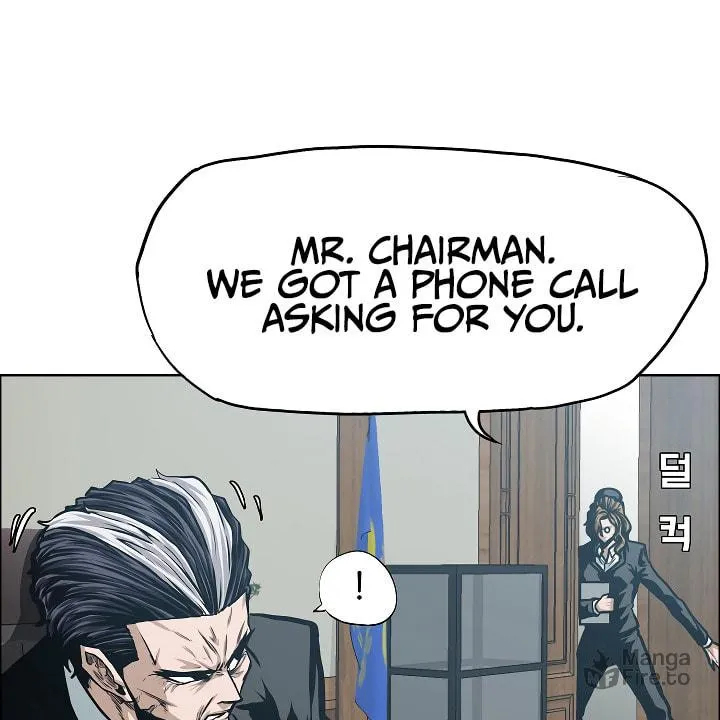 Read Rooftop Sword Master chapter 36 image 41 on Lezhin