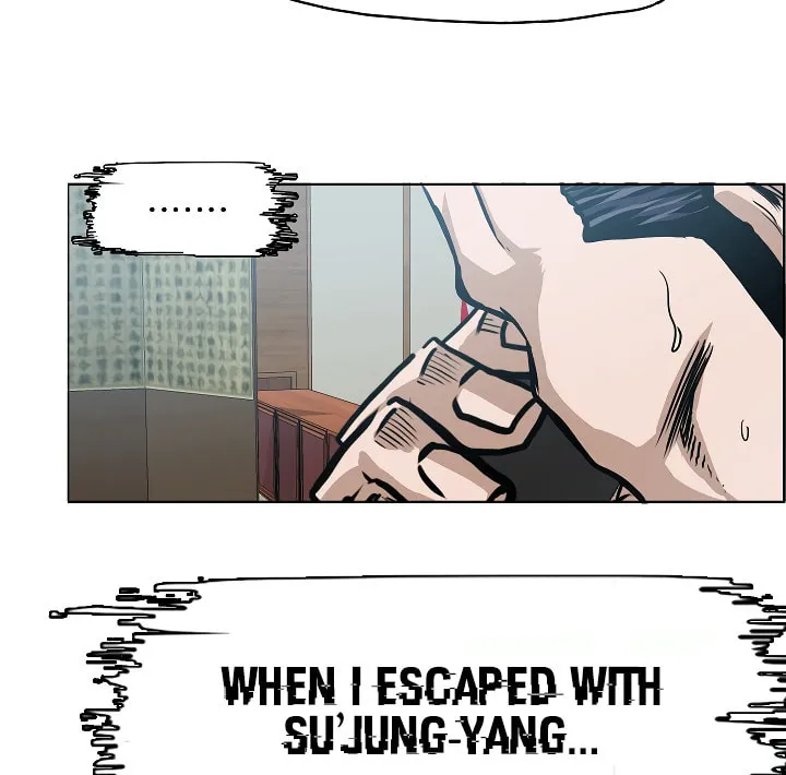 Read Rooftop Sword Master chapter 36 image 60 on Lezhin