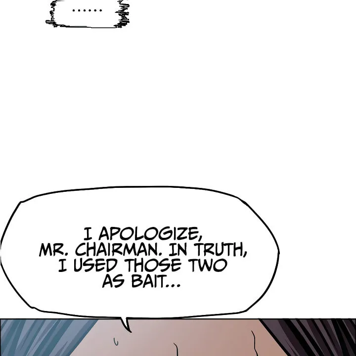 Read Rooftop Sword Master chapter 36 image 67 on Lezhin