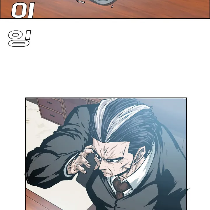 Read Rooftop Sword Master chapter 36 image 78 on Lezhin