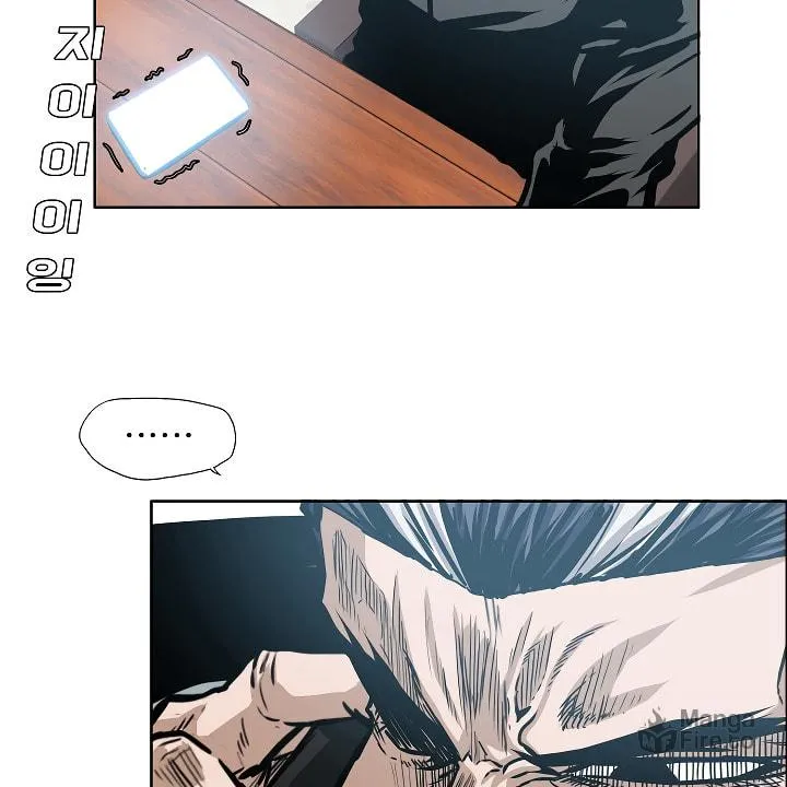 Read Rooftop Sword Master chapter 36 image 79 on Lezhin