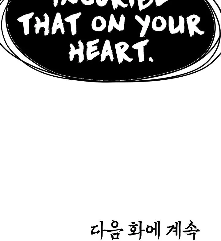 Read Rooftop Sword Master chapter 37 image 105 on Lezhin