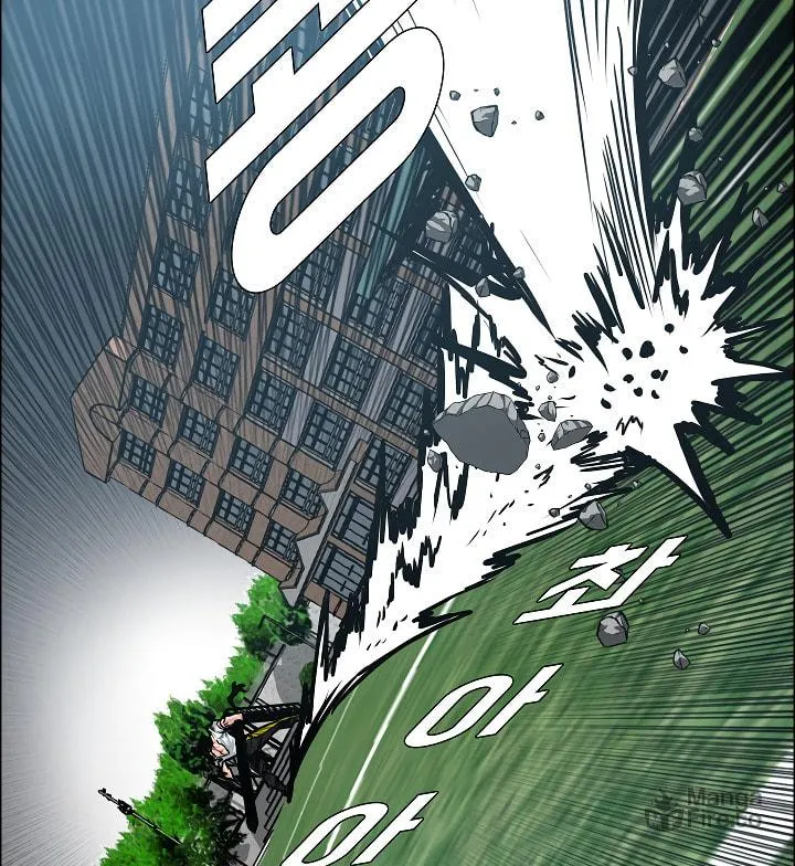 Read Rooftop Sword Master chapter 37 image 44 on Lezhin