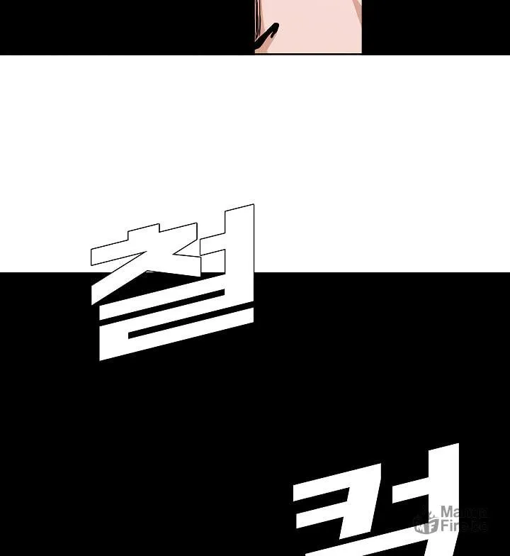 Read Rooftop Sword Master chapter 37 image 62 on Lezhin