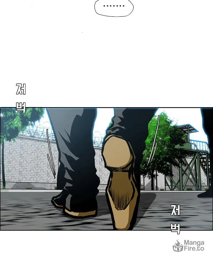 Read Rooftop Sword Master chapter 38 image 11 on Lezhin