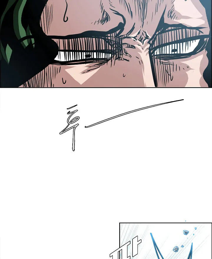 Read Rooftop Sword Master chapter 38 image 40 on Lezhin