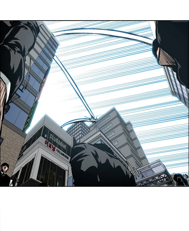 Read Rooftop Sword Master chapter 38 image 42 on Lezhin