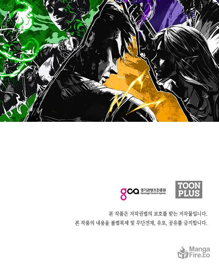 Read Rooftop Sword Master chapter 38 image 89 on Lezhin
