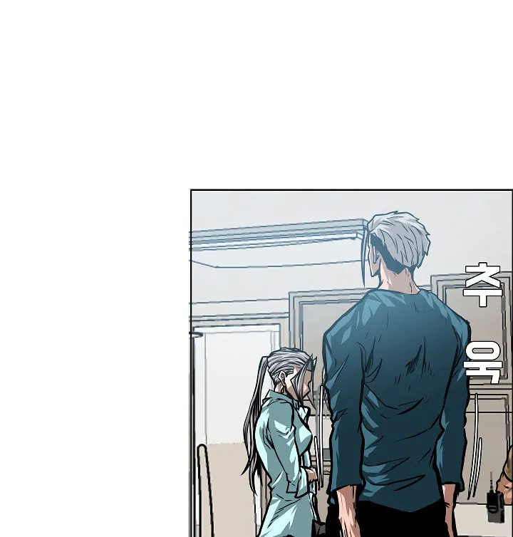 Read Rooftop Sword Master chapter 39 image 100 on Lezhin