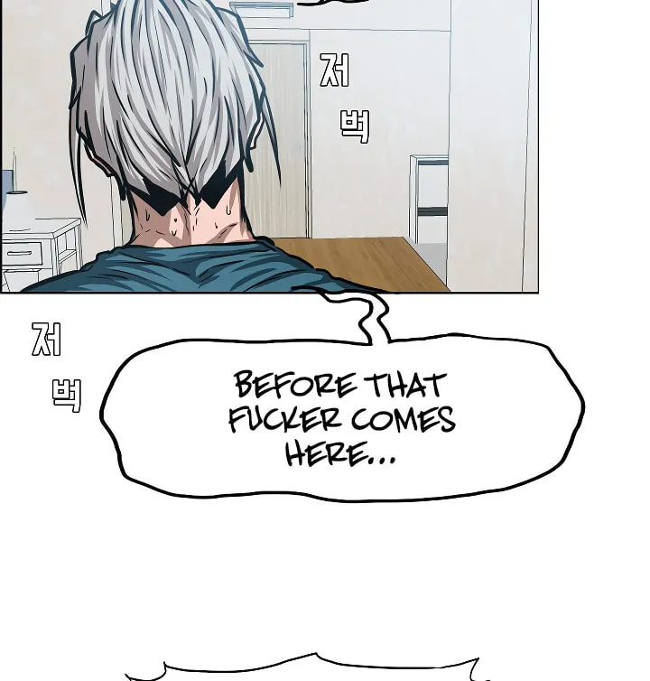 Read Rooftop Sword Master chapter 39 image 106 on Lezhin