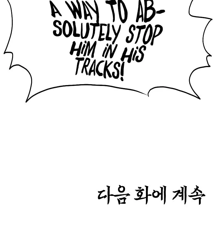Read Rooftop Sword Master chapter 39 image 117 on Lezhin