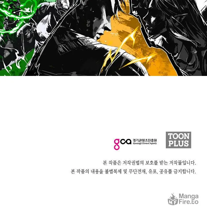 Read Rooftop Sword Master chapter 39 image 119 on Lezhin
