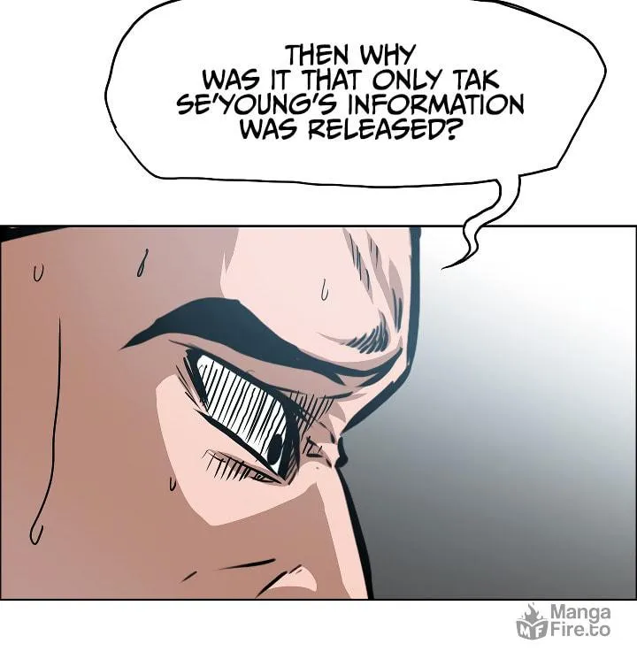 Read Rooftop Sword Master chapter 39 image 4 on Lezhin