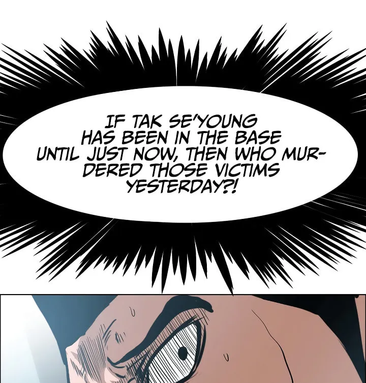 Read Rooftop Sword Master chapter 39 image 45 on Lezhin