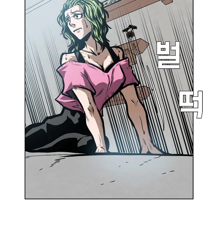 Read Rooftop Sword Master chapter 39 image 60 on Lezhin