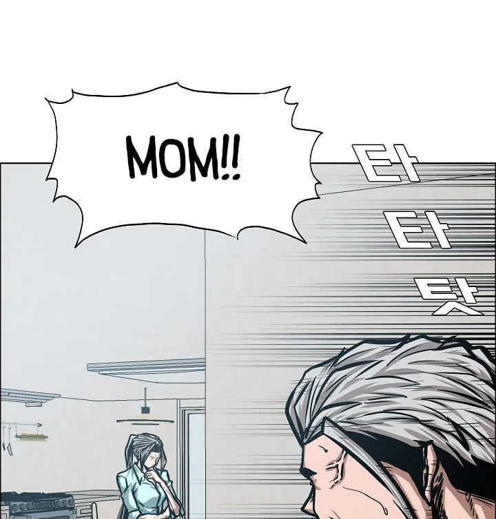 Read Rooftop Sword Master chapter 39 image 76 on Lezhin