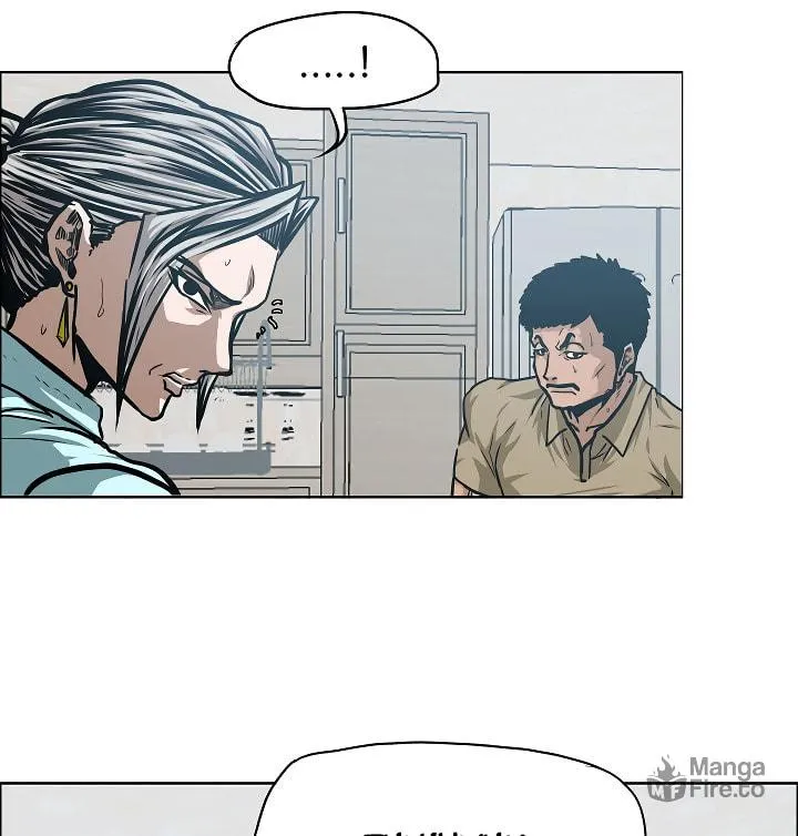 Read Rooftop Sword Master chapter 39 image 83 on Lezhin