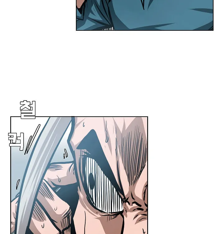 Read Rooftop Sword Master chapter 39 image 90 on Lezhin