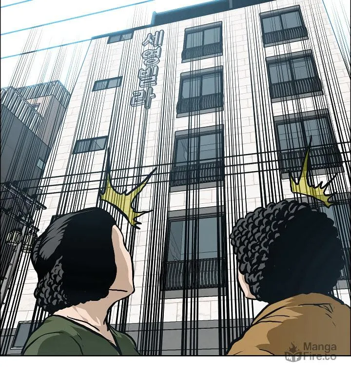Read Rooftop Sword Master chapter 4 image 24 on Lezhin