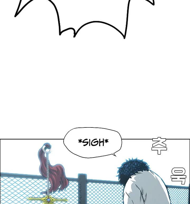 Read Rooftop Sword Master chapter 4 image 28 on Lezhin