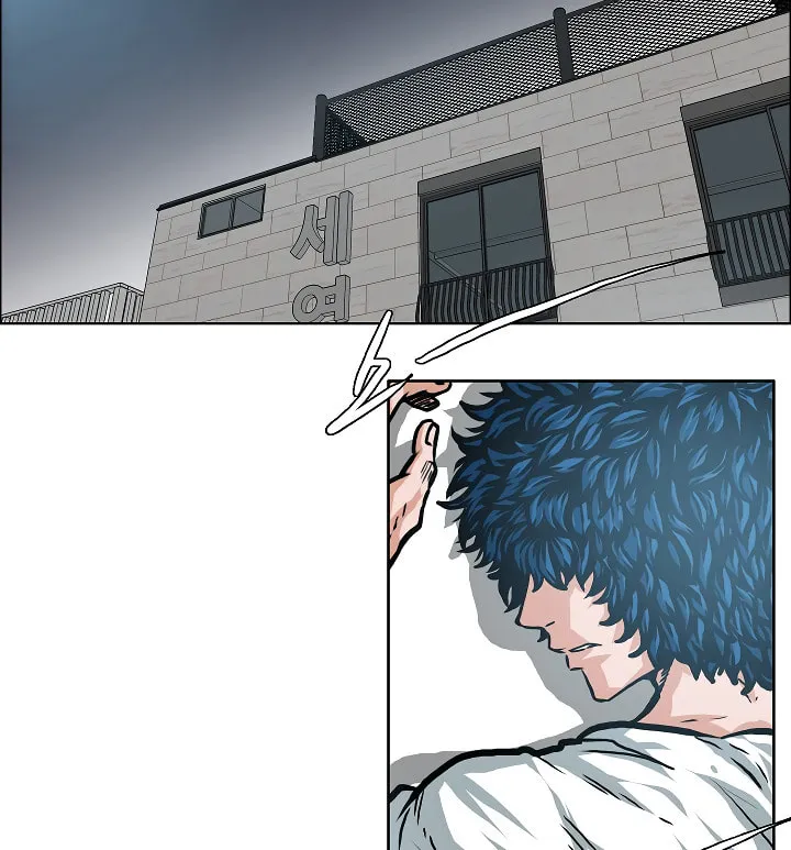 Read Rooftop Sword Master chapter 4 image 40 on Lezhin