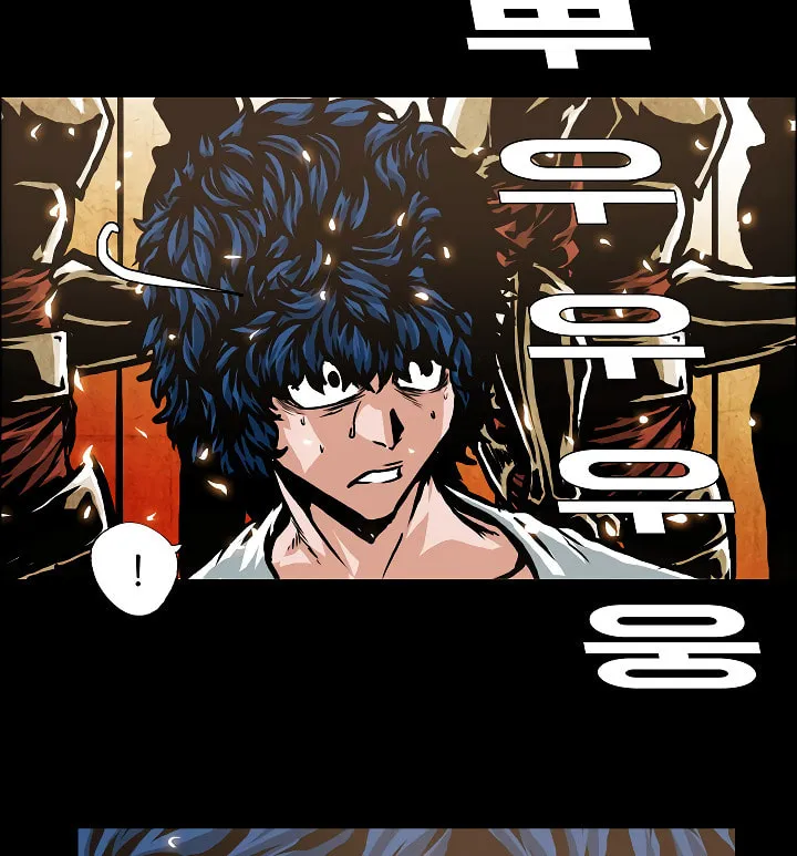 Read Rooftop Sword Master chapter 4 image 55 on Lezhin