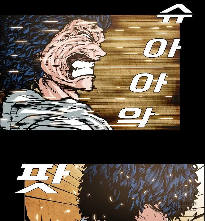 Read Rooftop Sword Master chapter 4 image 71 on Lezhin