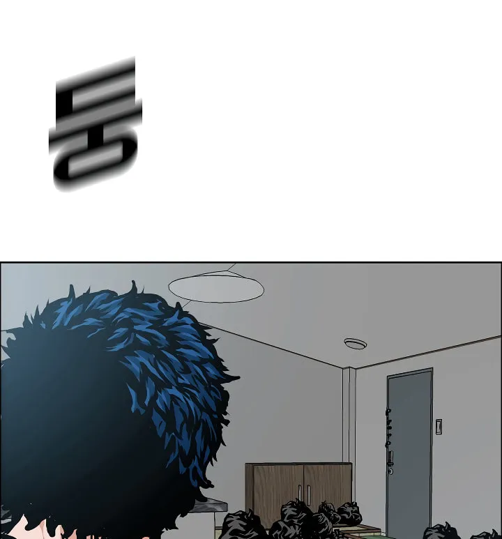 Read Rooftop Sword Master chapter 4 image 85 on Lezhin