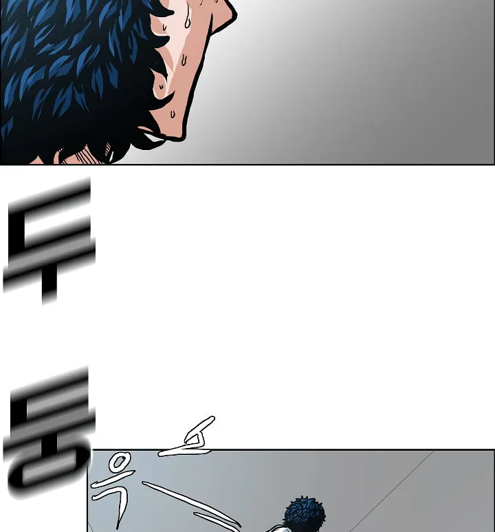 Read Rooftop Sword Master chapter 4 image 87 on Lezhin