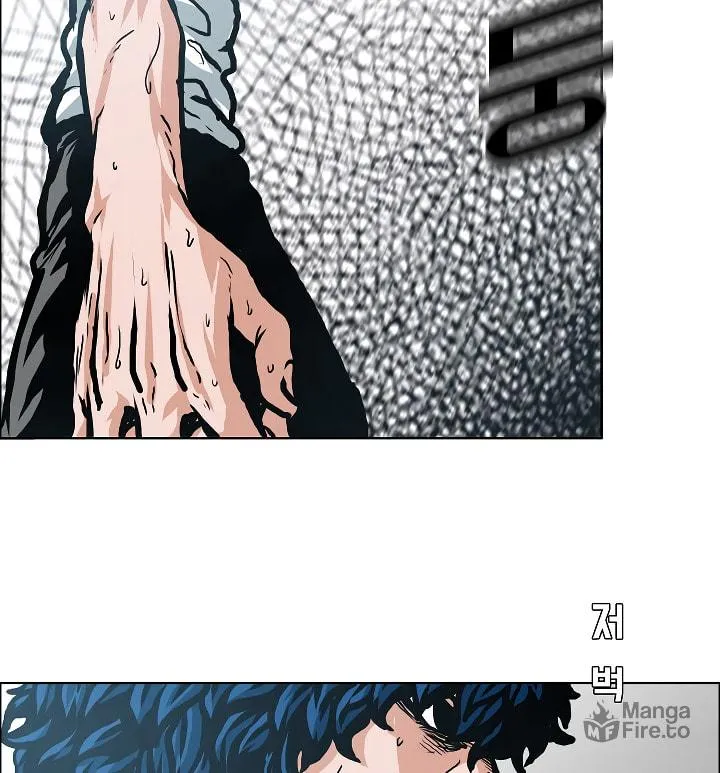 Read Rooftop Sword Master chapter 4 image 89 on Lezhin