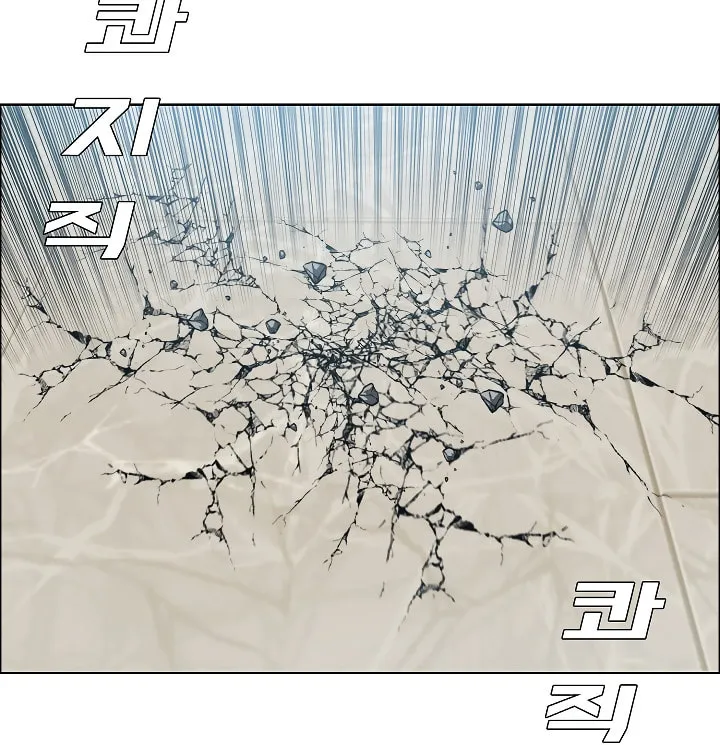 Read Rooftop Sword Master chapter 40 image 111 on Lezhin