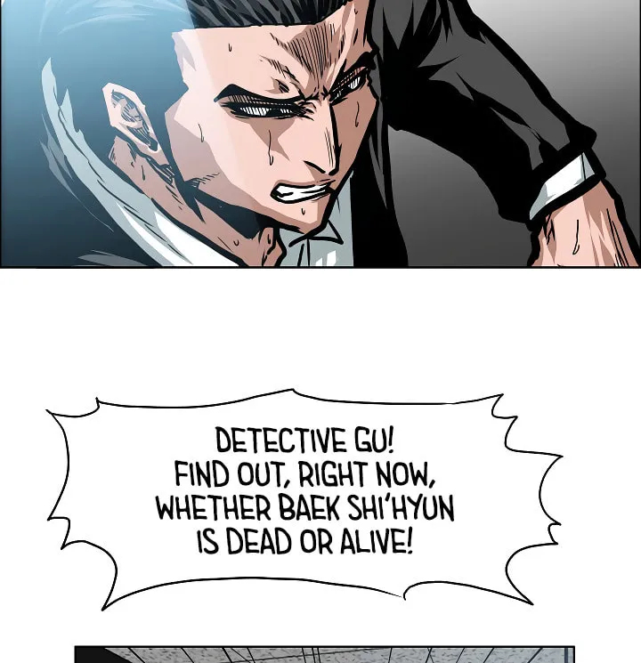 Read Rooftop Sword Master chapter 40 image 12 on Lezhin