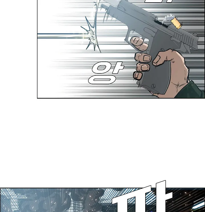 Read Rooftop Sword Master chapter 40 image 25 on Lezhin
