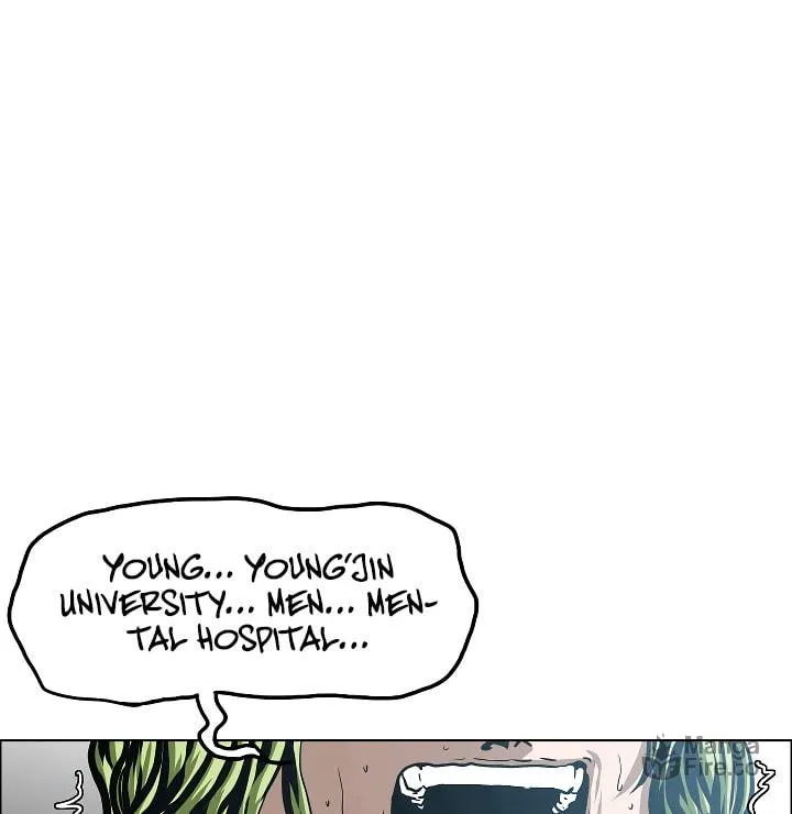 Read Rooftop Sword Master chapter 40 image 44 on Lezhin