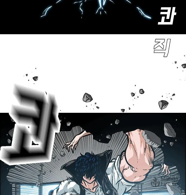 Read Rooftop Sword Master chapter 40 image 69 on Lezhin