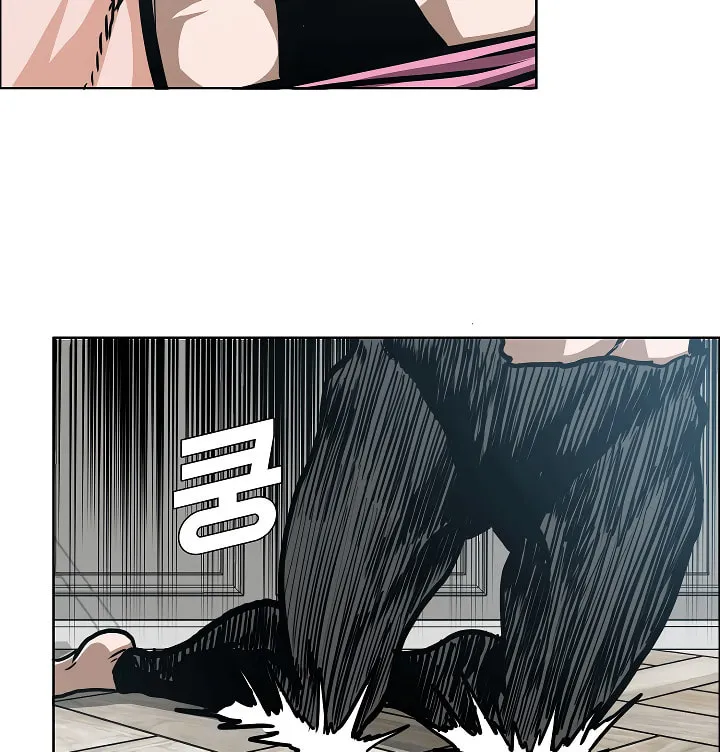 Read Rooftop Sword Master chapter 40 image 72 on Lezhin