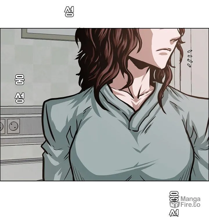 Read Rooftop Sword Master chapter 40 image 89 on Lezhin