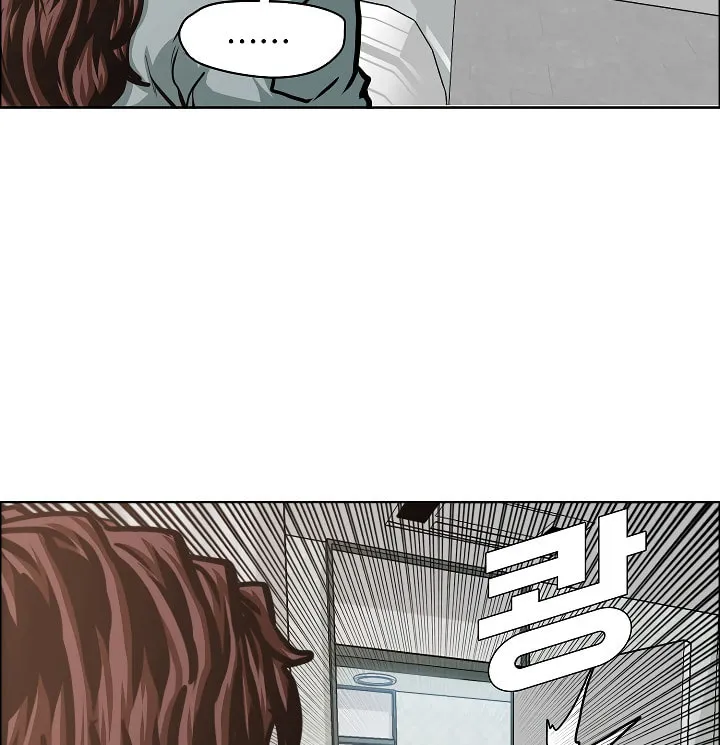 Read Rooftop Sword Master chapter 40 image 91 on Lezhin