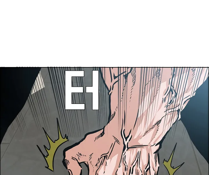 Read Rooftop Sword Master chapter 41 image 10 on Lezhin