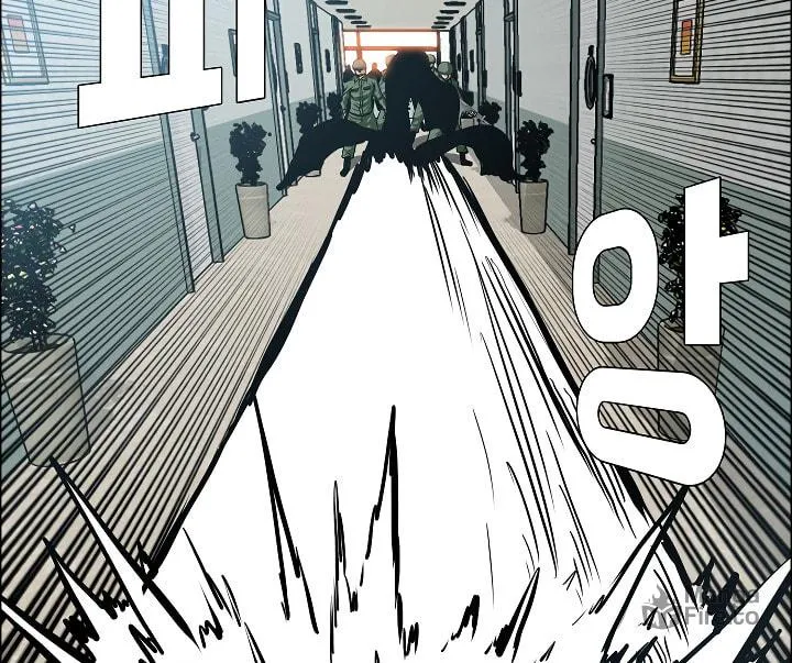 Read Rooftop Sword Master chapter 41 image 14 on Lezhin
