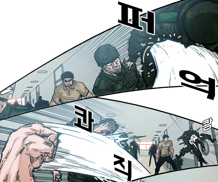 Read Rooftop Sword Master chapter 41 image 16 on Lezhin