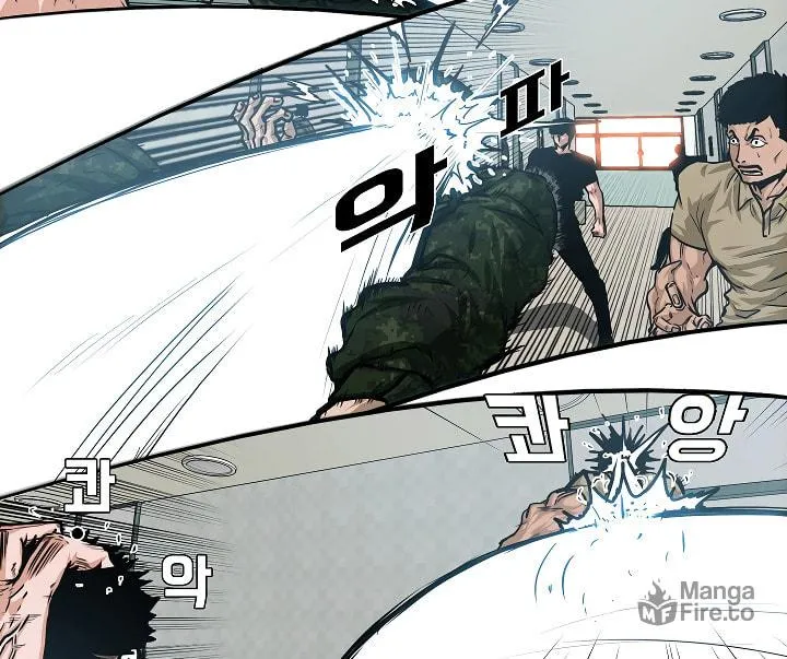 Read Rooftop Sword Master chapter 41 image 17 on Lezhin